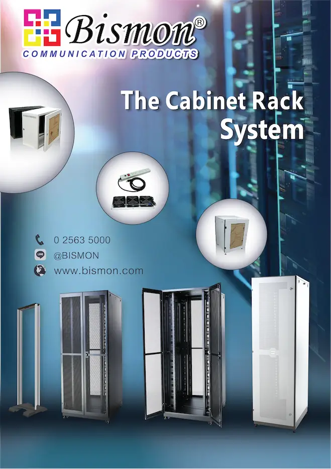 The Cabinet Rack System BISMON 2022